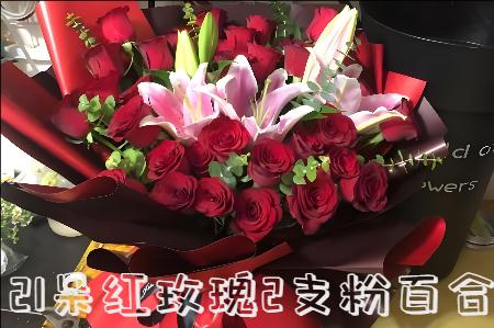 灵武市花店